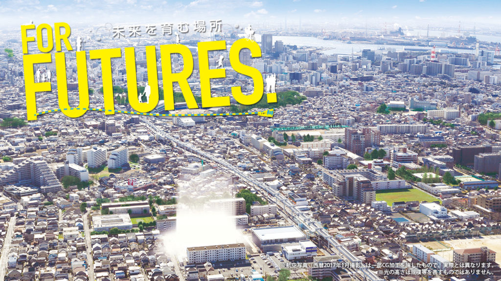 千葉県のリフォーム会社を口コミから探す 業者の口コミ充実の リフォーム評価ナビ